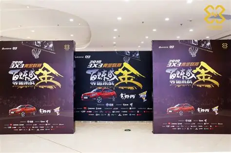 乐鱼官网 - Leyu Sports 官方平台